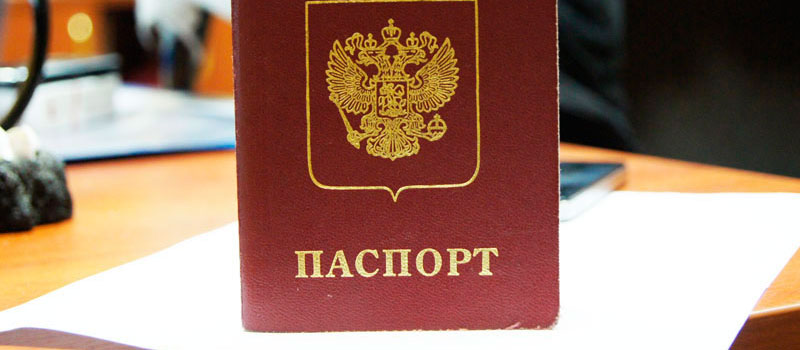 регистрация в Суворове